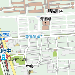 東京都 ミッテン府中店 近日オープン コーナン公式サイト 東京都 ミッテン府中店 近日オープン コーナン公式サイト