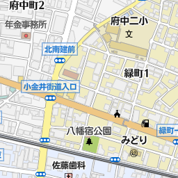 東京都 ミッテン府中店 近日オープン コーナン公式サイト 東京都 ミッテン府中店 近日オープン コーナン公式サイト
