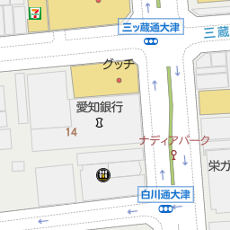 わ家 住吉店